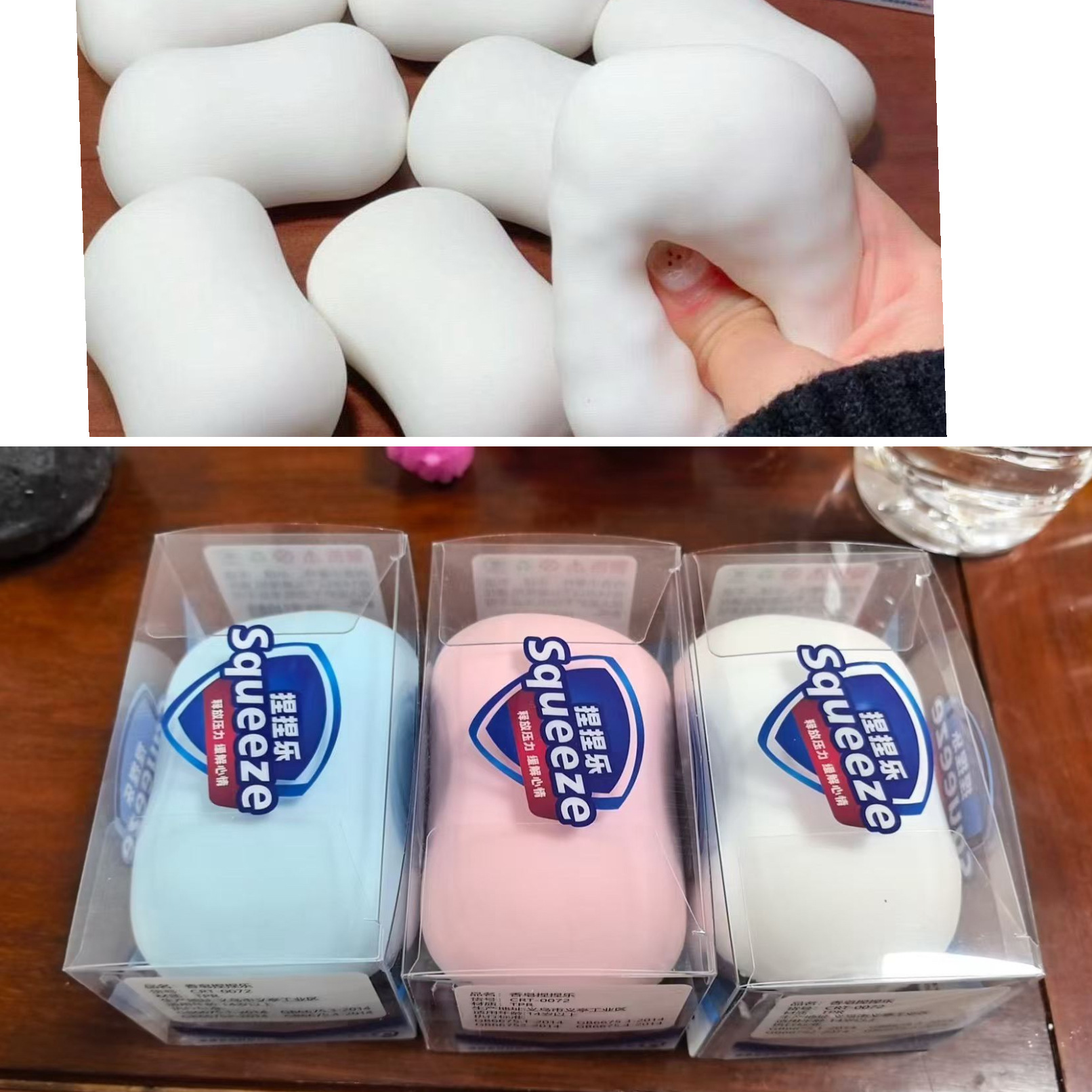 Party Games Ideas - Pallina Antistress Artigianale a Forma di