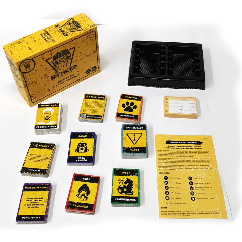 Set di carte da gioco in russo - Party Games Adults Indoor recensione e prezzo