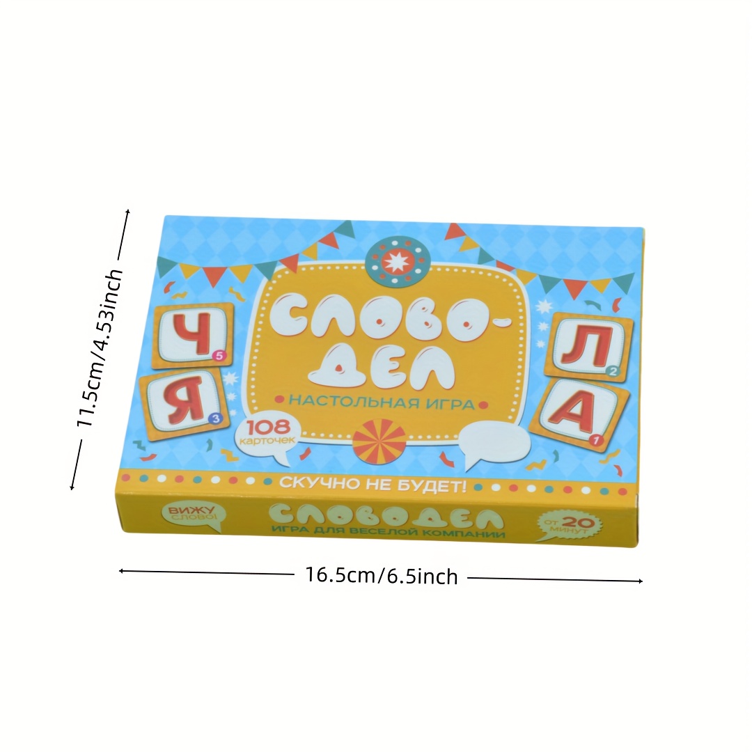 《Word-Deal (Gioco di parole):  - Party Games For Large Groups recensione e prezzo